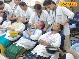 యూనియన్ బ్యాంక్ RSETI ద్వారా మహిళల ఆర్థిక సాధికారత