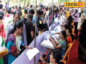 గోపాలపురంలో 1200 ఉద్యోగాలు ఈనెల 13న అస్సలు మిస్ కాకండి