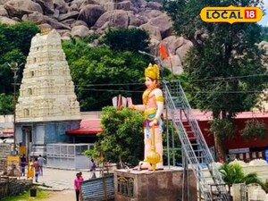 ఈ ఆలయ చైర్మన్ పదవీ కు పోటీ ఎక్కువ ఎందుకో తెలుసా...!!!