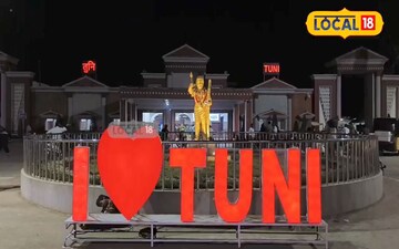 ఎయిర్పోర్ట్ లుక్స్ తో గోదావరి జిల్లా రైల్వే స్టేషన్లు