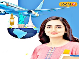 విదేశాల్లో చదవాలని ఉందా... అయితే వెంటనే ఈ పథకానికి దరఖాస్తు చేసుకోండి