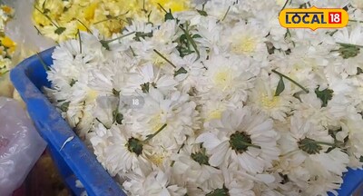 మూఢం ముగిసిపోవడంతో పెళ్లిళ్లు ఇతర శుభ కార్యక్రమాలకు రెడీ..భారీగా పెరిగిన పూల ధరల