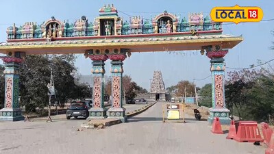 బీచుపల్లి ఆంజనేయ స్వామి ప్రత్యేకతలు ఇవే........