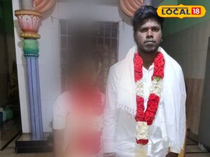 రెండు లక్షల కోసం బాల్య వివాహం.. 14 ఏళ్ల బాలిక 54 సంవత్సరాల ముసలోడు..!