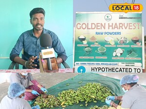 స్వగ్రామం నుంచి స్టార్టప్ విజయగాథ.... అర్జున్ ‘గోల్డెన్ హార్వెస్ట్’ ప్రస్థానం