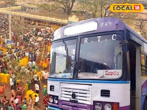 ఆర్టీసీకి లాభాలు తెచ్చిన మేడారం