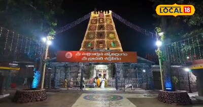 శ్రీశైలంలో ఐదవ రోజుకు చేరుకున్న బ్రహ్మోత్సవాలు వివరాలు ఇవే..