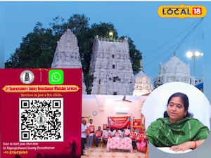 వేములవాడ శ్రీరాజరాజేశ్వరస్వామివారి ఆలయ ఈవో రమాదేవి 