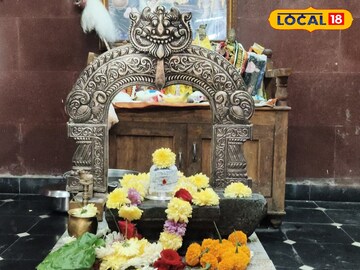 పుణ్యగిరి