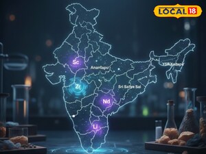 అనంతపురం జిల్లా వ్యాప్తంగా  15 రకాల రేర్ ఎర్త్ ఖనిజాలు… భవిష్యత్ అంత అనంతపురందే…