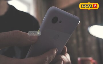 ప్రభుత్వ ఉపాధ్యాయుడికి బురిడీ 24 లక్షలు స్వాహ