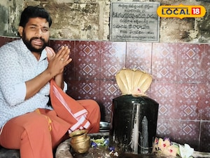 ఒకే ప్రాంగణంలో నాలుగు స్వయంభూ శివలింగాలు ఎక్కడో తెలుసా