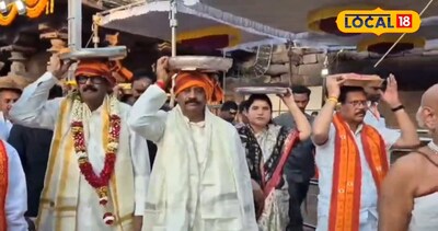 స్వామివారికి పట్టువస్త్రాలు సమర్పించిన మంత్రి ఆనం నారాయణరెడ్డి