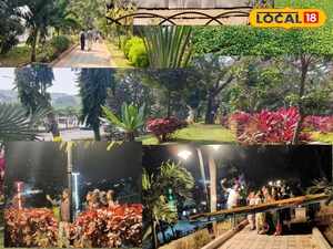 సరదాగా లవర్స్ డే రోజు మీ ఫ్రెండ్స్ తో గడపాలి అనుకుంటున్నారా అయితే ఈ పార్కు వచ్చే