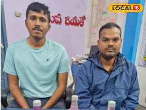 గోదావరి జిల్లాలో లంచాల పోలీసులు చాకచక్యంగా పట్టుకున్న ఏసీబీ