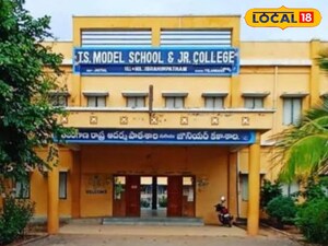 తెలంగాణ మోడల్ స్కూల్లో ప్రవేశాలకు చివరి తేదీ ఇదే 