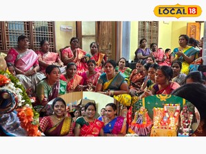 108 మహిళలలో వాసవి మాత పారాయణం చేస్తున్న దృశ్యం