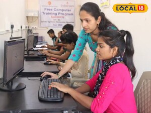 నిరుద్యోగ మహిళలకు గుడ్ న్యూస్