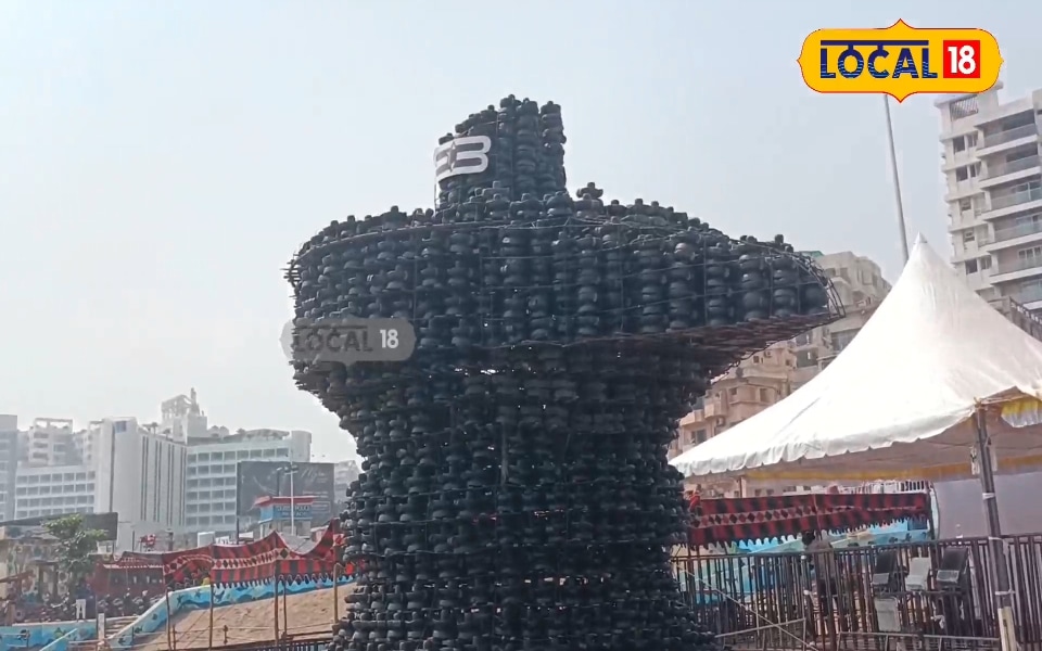 Maha Shivaratri: కోటి శివలింగాలతో బాహుబలి శివలింగం.. ఇదిగో వీడియో ...