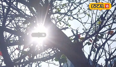 ఇక దాదాపు చలికాలం.. ముగిసినట్టే..!? 16 నుంచి ఎండలే ఎండలు అంటున్న వాతావరణ శాఖ..??