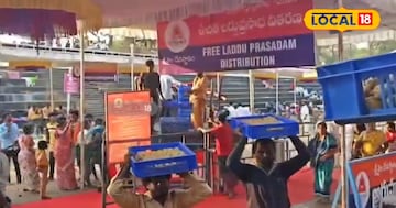 శ్రీశైల