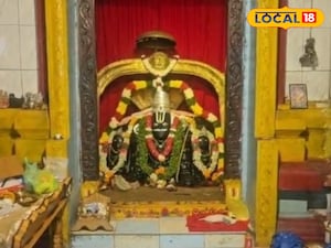 లింబాద్రి నరసింహస్వామి