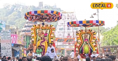 మహాశివరాత్రి బ్రహ్మోత్సవాలలో నాగరాత్రి మహిమ..!