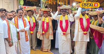 మహాశివరాత్రి సందర్భంగా పట్టు వస్త్రాలు సమర్పించిన మంత్రి ఆనం రామనారాయణరెడ్డి...!