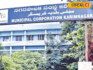 కరీంనగర్లో మొదలైన క్యాంప్ రాజకీయాలు..మేయర్ పీఠం కన్నిసిన కాంగ్రెస్ బీజేపీ.