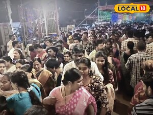 ఏపీలో కోటప్పకొండ పంచారామాలు సముద్రతీరాలు కిటకిట  లైవ్ వీడియో