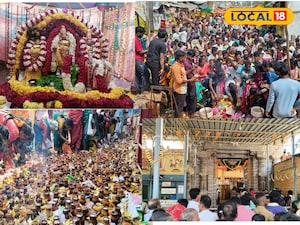 రామతీర్థ పుణ్యక్షేత్రానికి రాష్ట్ర నలుమూలల నుంచి పోటెత్తిన భక్తులు