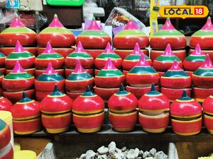 ఉత్తరాంధ్ర అంతటికి శృంగవరపుకోట నుంచే కుంకుమ భరిణుల సరఫరా