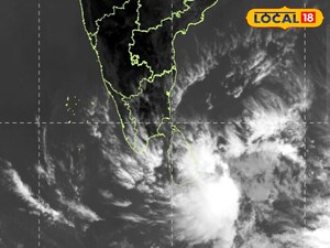 ఏపీలో వర్షాలపై వాతావరణ శాఖ అప్డేట్..!  