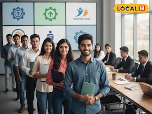 ఈ నెల 18న చినమేరంగిలో జాబ్ మేళా