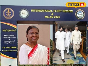 విశాఖలో అంతర్జాతీయ ఫ్లీట్ రివ్యూకి భారత రాష్ట్రపతి ద్రౌపతి ముర్ము