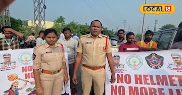 తిరుపతిలో