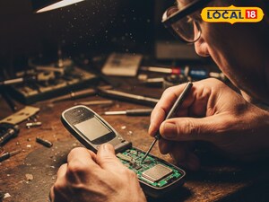 సెల్ ఫోన్ రేపేరి హౌస్  వైరింగ్ శిక్షణ వసతి భోజనం అన్ని ఫ్రీ.... 