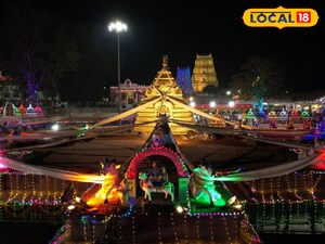 శ్రీశైలం