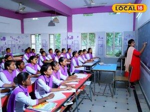 ప్రభుత్వ సహకారంతో యువతకు సువర్ణావకాశం శిక్షణతో పాటు స్టైఫెండ్