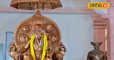 శ్రీశైలంలో శివాజీ మహారాజ్ స్ఫూర్తి కేంద్రం...