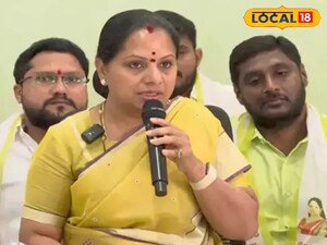 జాగృతి అధ్యక్షురాలు కవిత కొత్త పార్టీ..ఎక్కడి నుండి పోటీ చేస్తున్నారో తెలుసా..!!