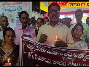 మదనపల్లి చిన్నారి అదృశ్య కేసులో పలు ప్రజా సంఘాలు ఏమంటున్నాయ్