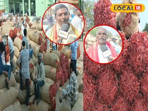 మిర్చి ధరలు తగ్గడంతో వెలవెల బోతున్న రైతులు