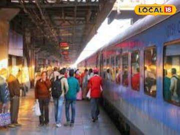 రైలు ప్రయాణికులకు గుడ్ న్యూస్..! హోలీ పండుగకు ప్రత్యేక రైళ్లు