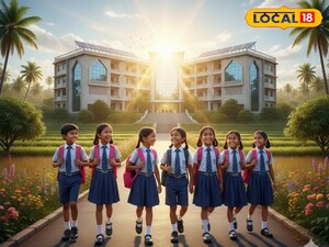 విజయనగరం జిల్లాలో ఆదర్శ పాఠశాలల్లో ఆరో తరగతి ప్రవేశాలకు దరఖాస్తులు ఆహ్వానం