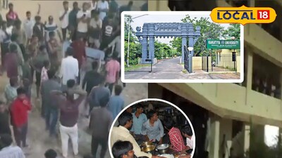 చికెన్ కోసం విద్యార్థుల లొల్లి