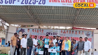 సెకండ్ ఎడిషన్ సీఎం కప్ 2025-26 విజేతలు వీరే....