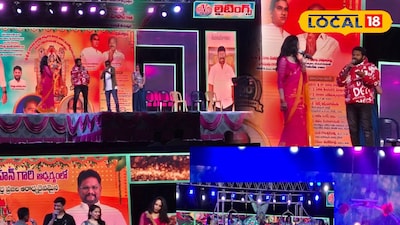 రాజాంలో సందడి చేసిన జబర్దస్త్ నటులు