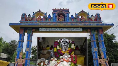 ఈనెల 26 నుంచి లక్ష్మీనరసింహస్వామి బ్రహ్మోత్సవాలు