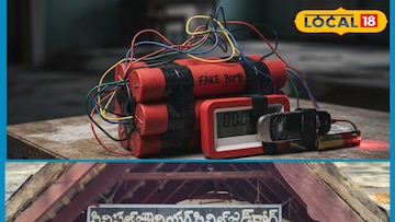 సత్యసాయి